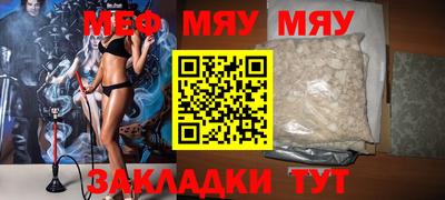 гидропоника Ливны