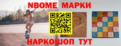 каннабис Лесосибирск