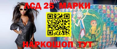 MESCALINE Малгобек