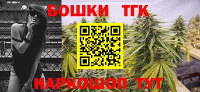 соль курить ск Малоярославец