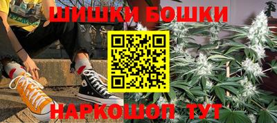 стаф Ликино-Дулёво