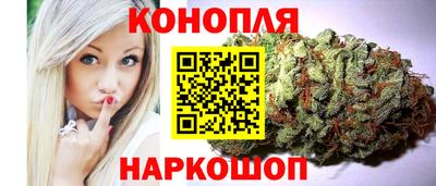 соль курить ск Малоярославец