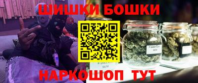 MESCALINE Малгобек
