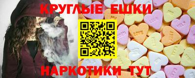 стаф Ликино-Дулёво