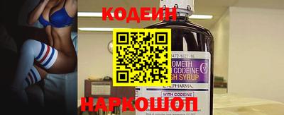 соль курить ск Малоярославец