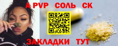 MESCALINE Малгобек