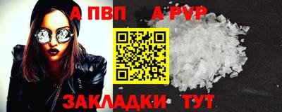 MESCALINE Малгобек