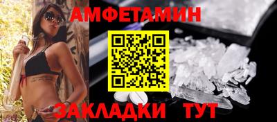соль курить ск Малоярославец