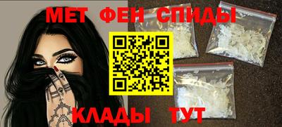 каннабис Лесосибирск