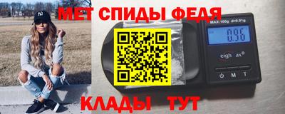 соль курить ск Малоярославец