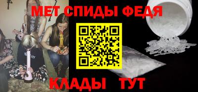 гидропоника Ливны