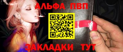 гидропоника Ливны