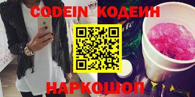 гидропоника Ливны